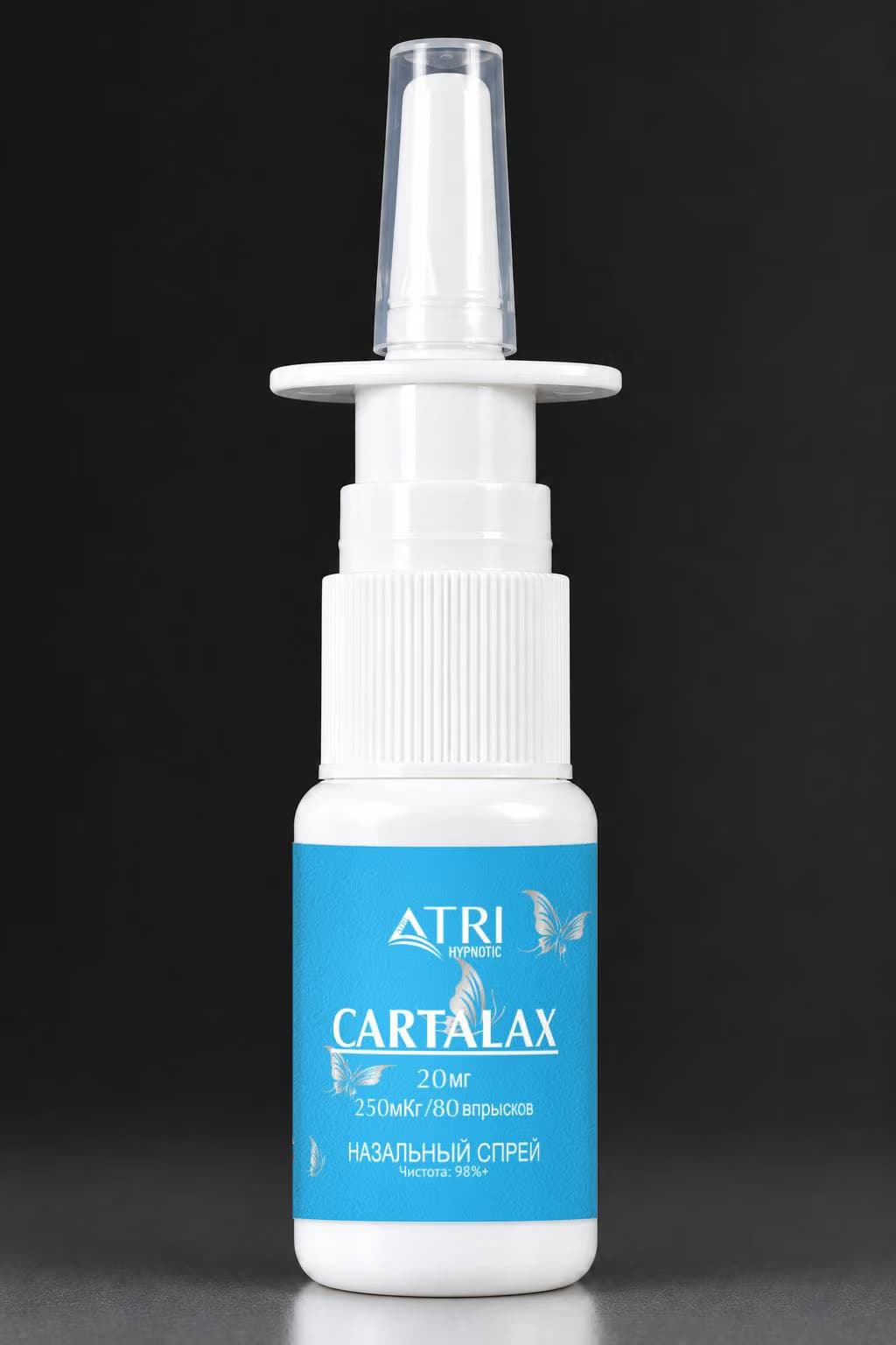 Спрей Cartalax ATRI 20мг 10мл / Spray Cartalax