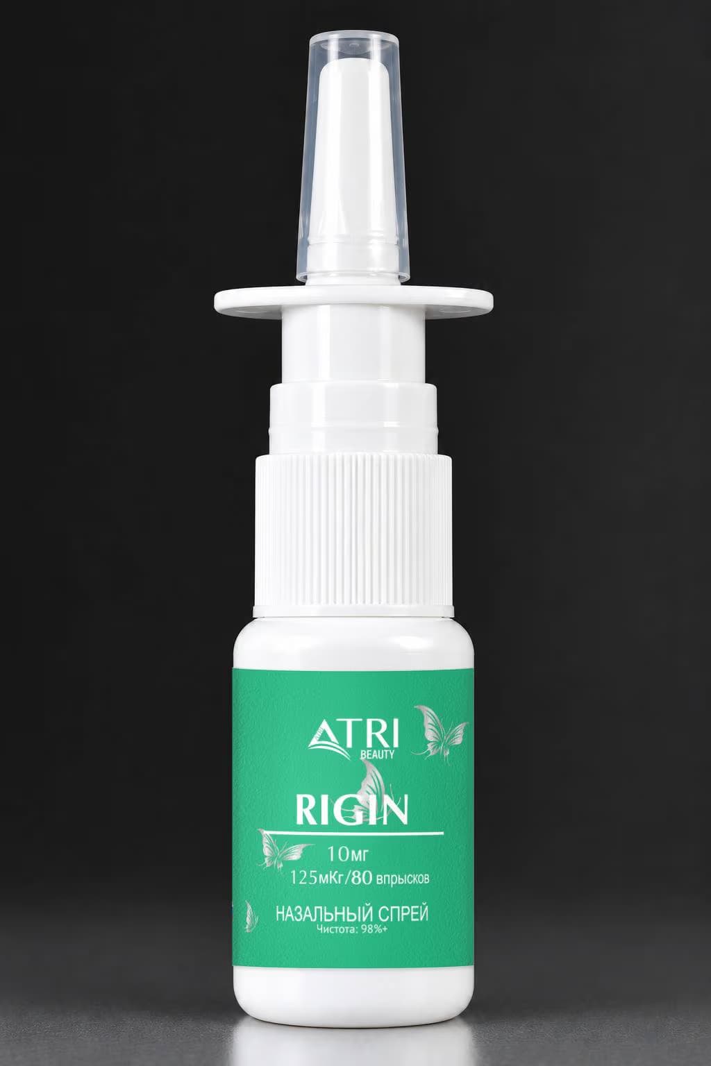 Спрей RIGIN ATRI 10 мг 10 мл / Spray Rigin