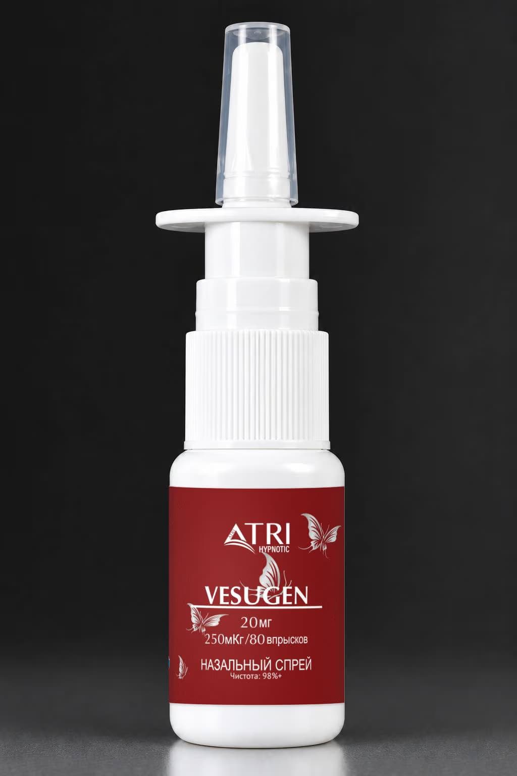 Спрей Vesugen ATRI 20мг 10мл / Spray Vesugen