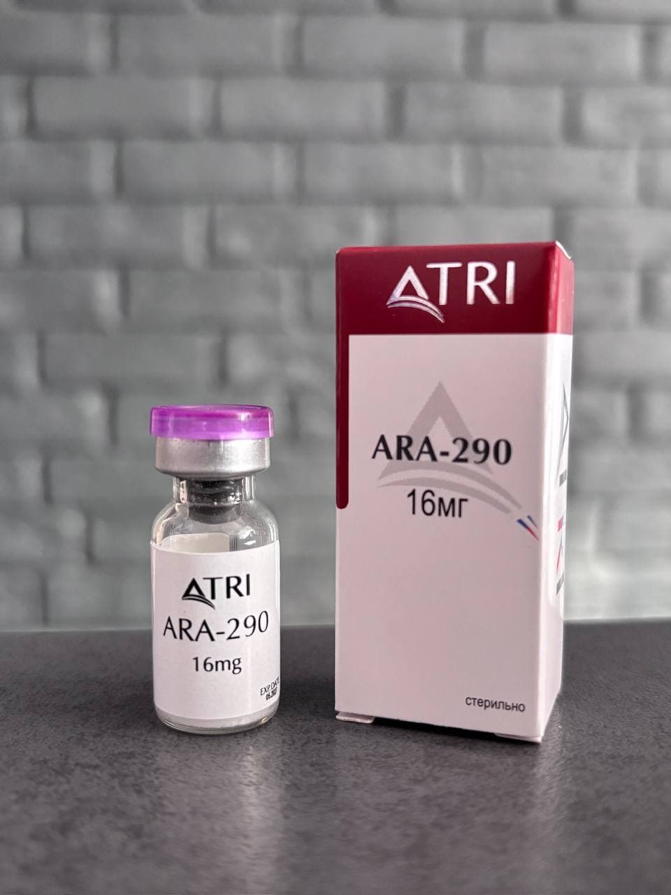 Ara-290  16mg