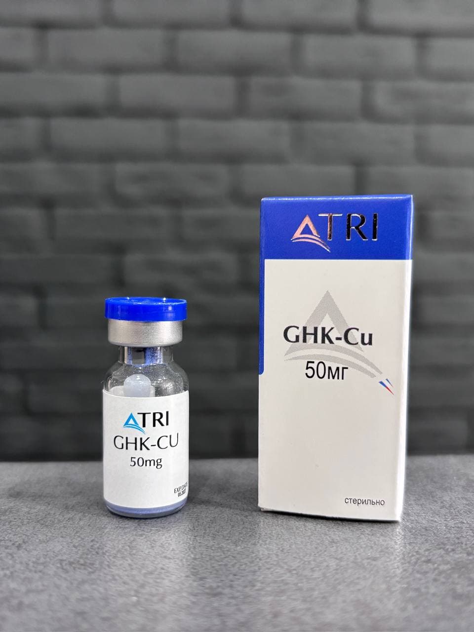 GHK-Cu 50mg