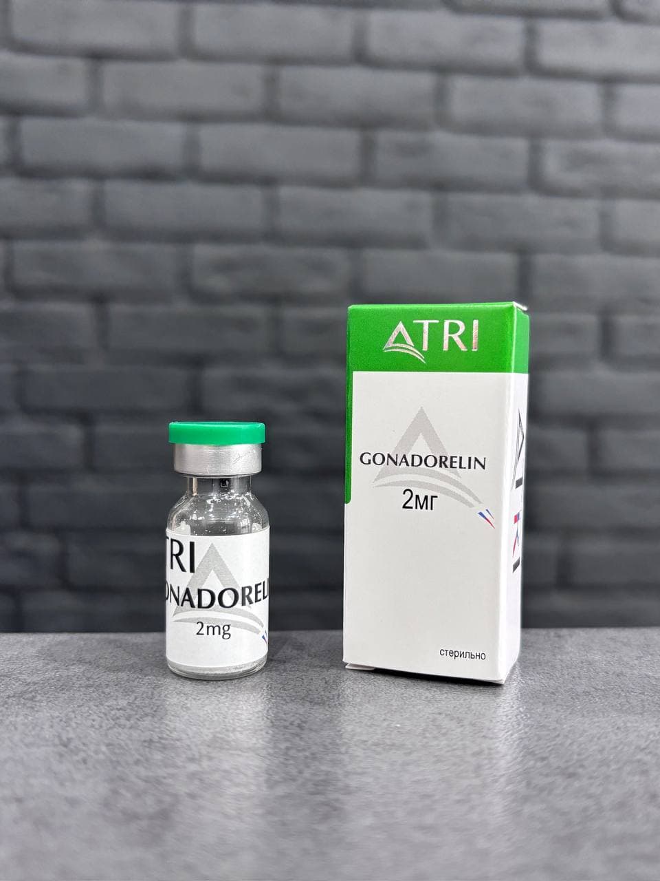Gonadorelin 2мг