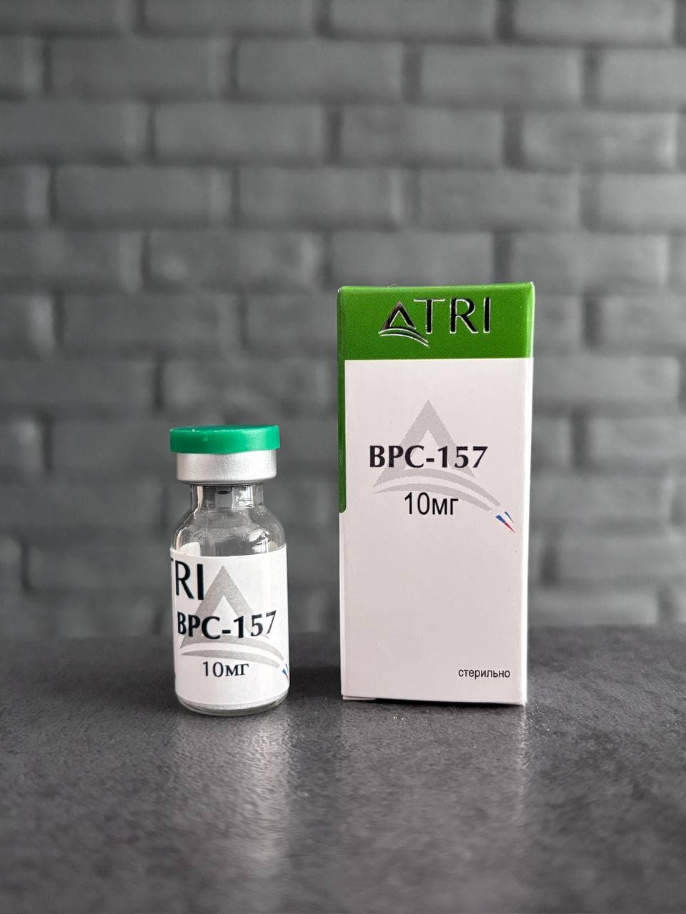 BPC-157 - 10 mg