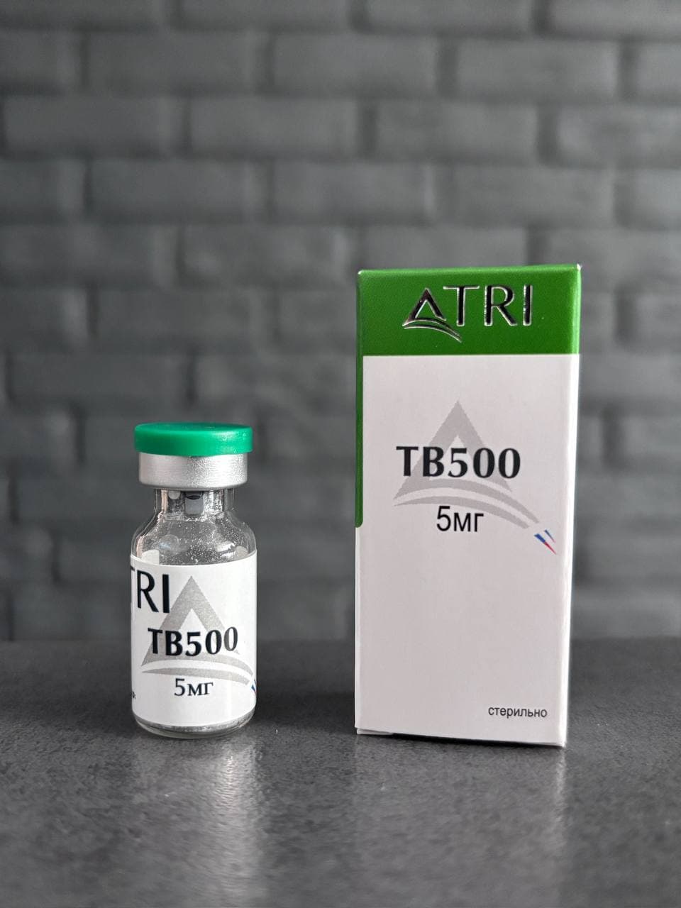 TB-500 - 5 mg