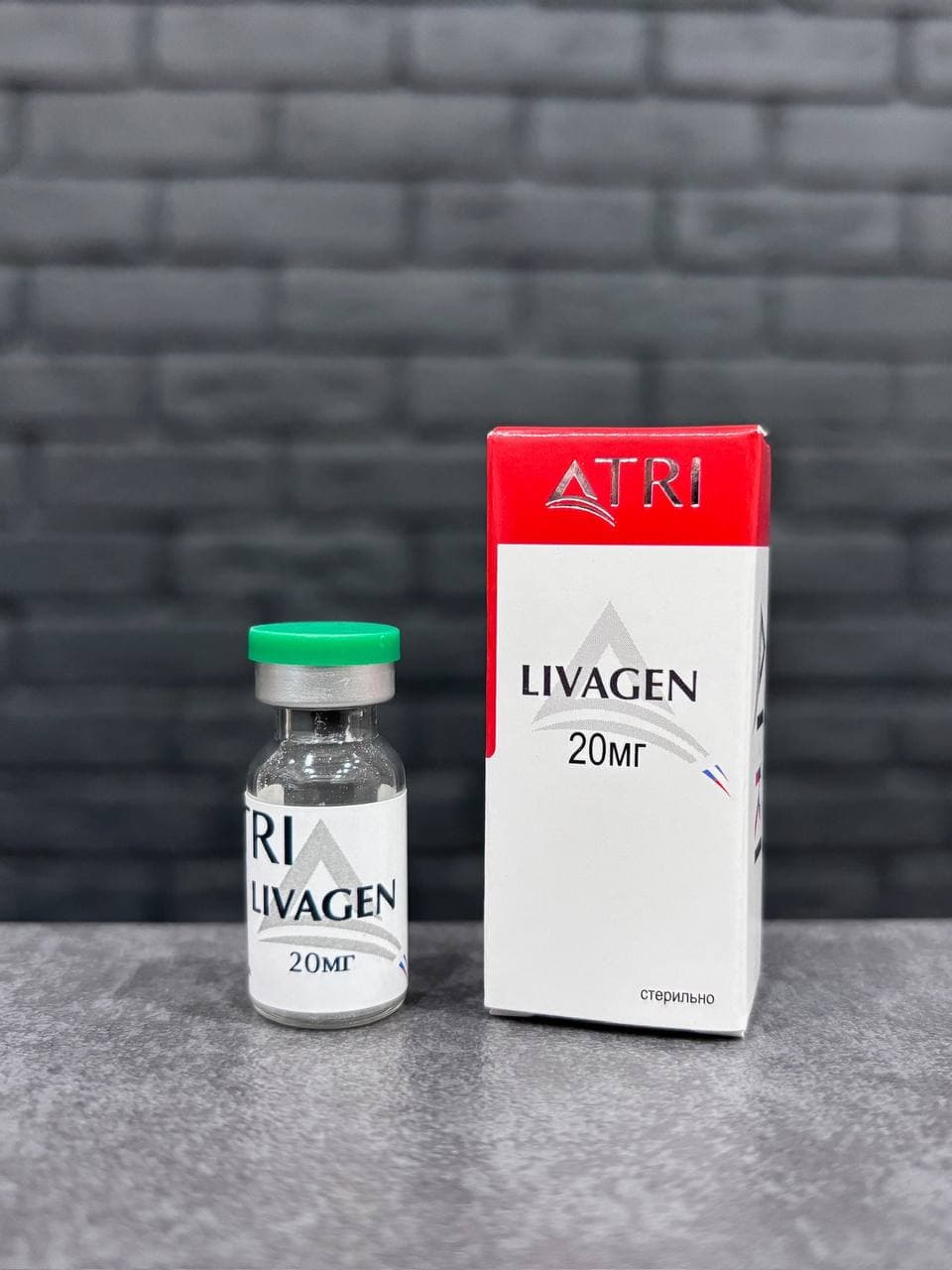 Livagen - 20 mg