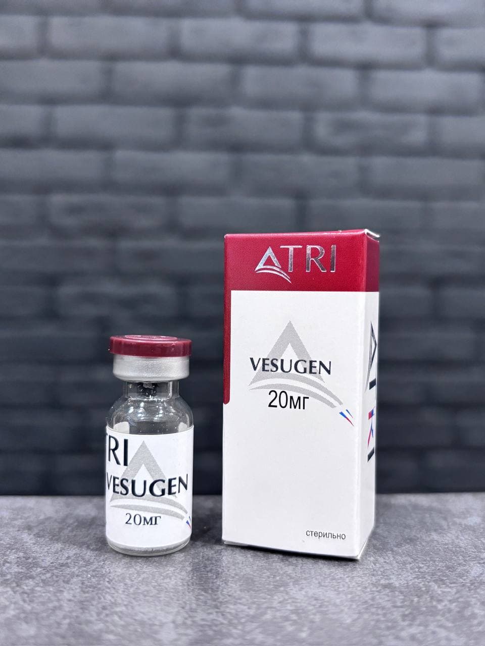 Vesugen -20 mg