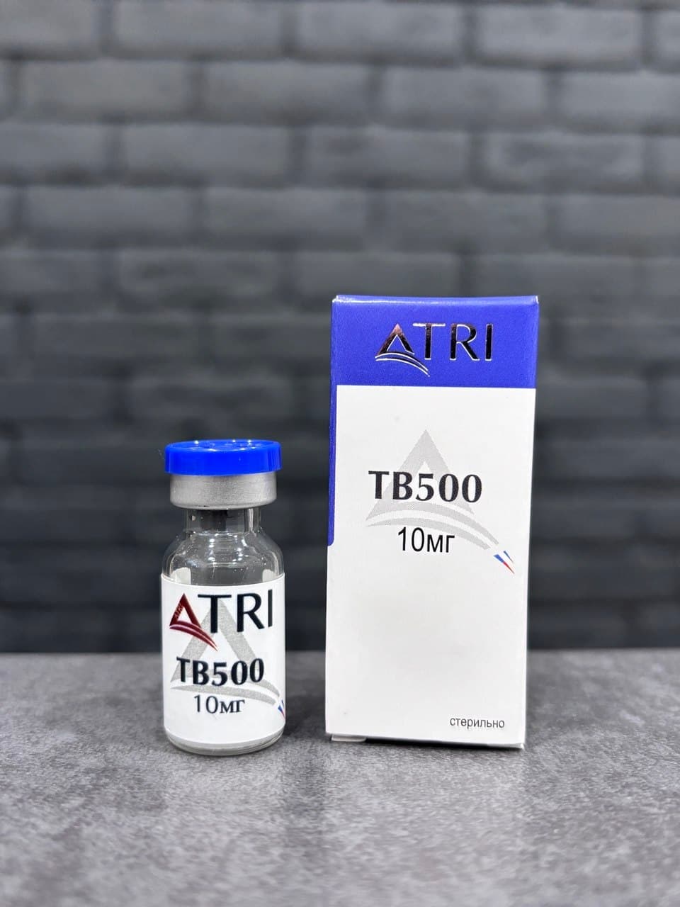 TB-500 - 10 mg