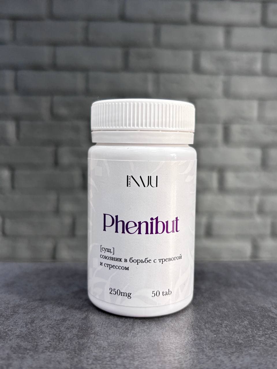 Phenibut 250mg