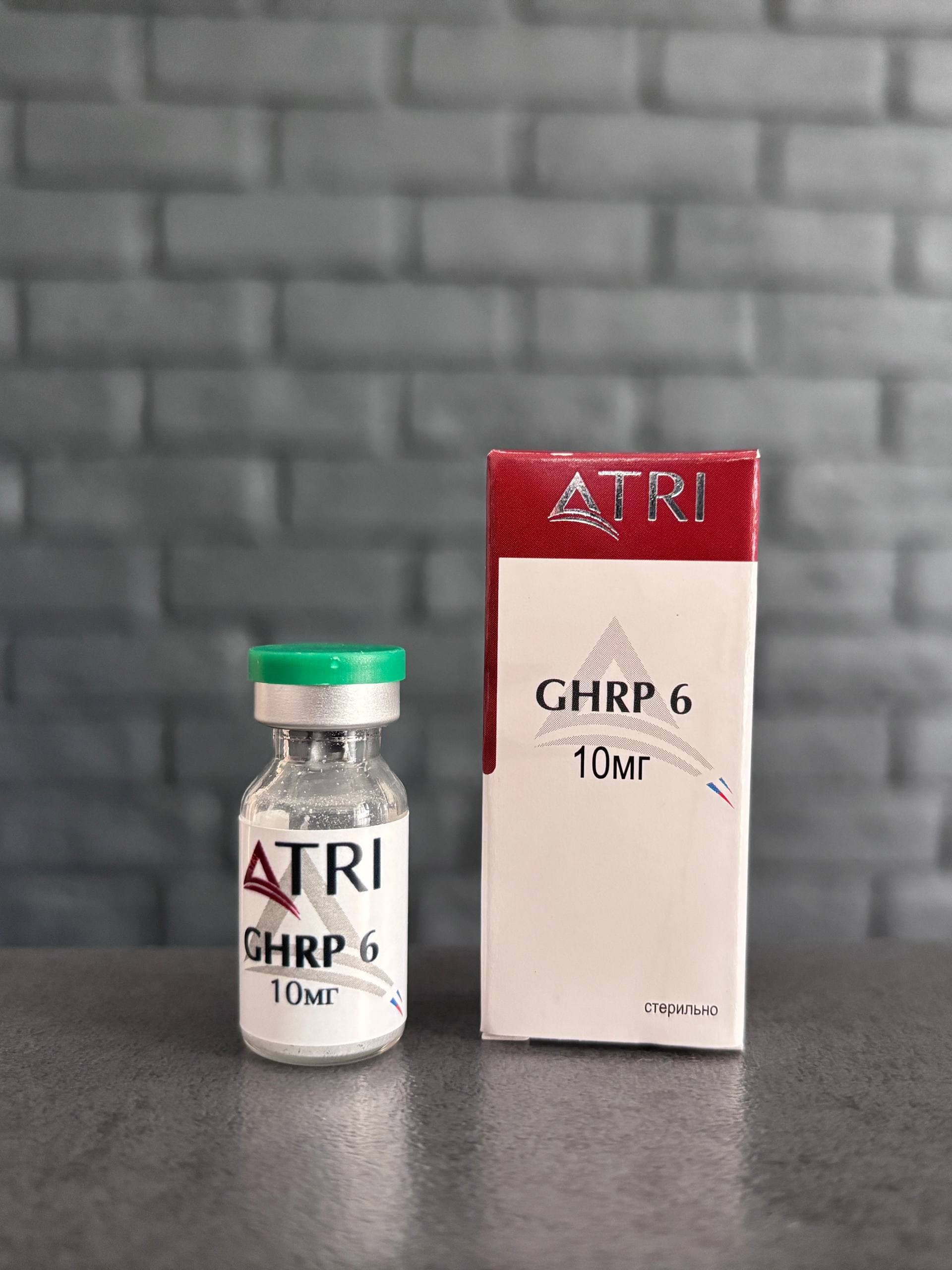 GHRP6 - 10mg