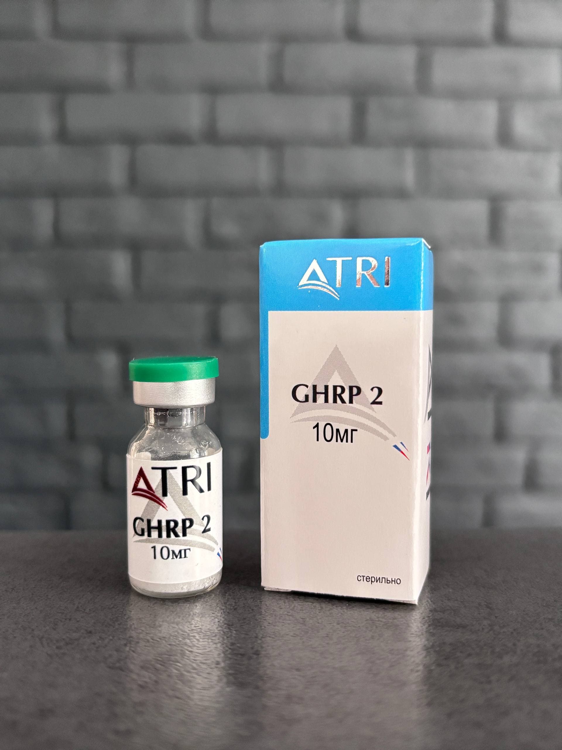 GHRP2 - 10mg