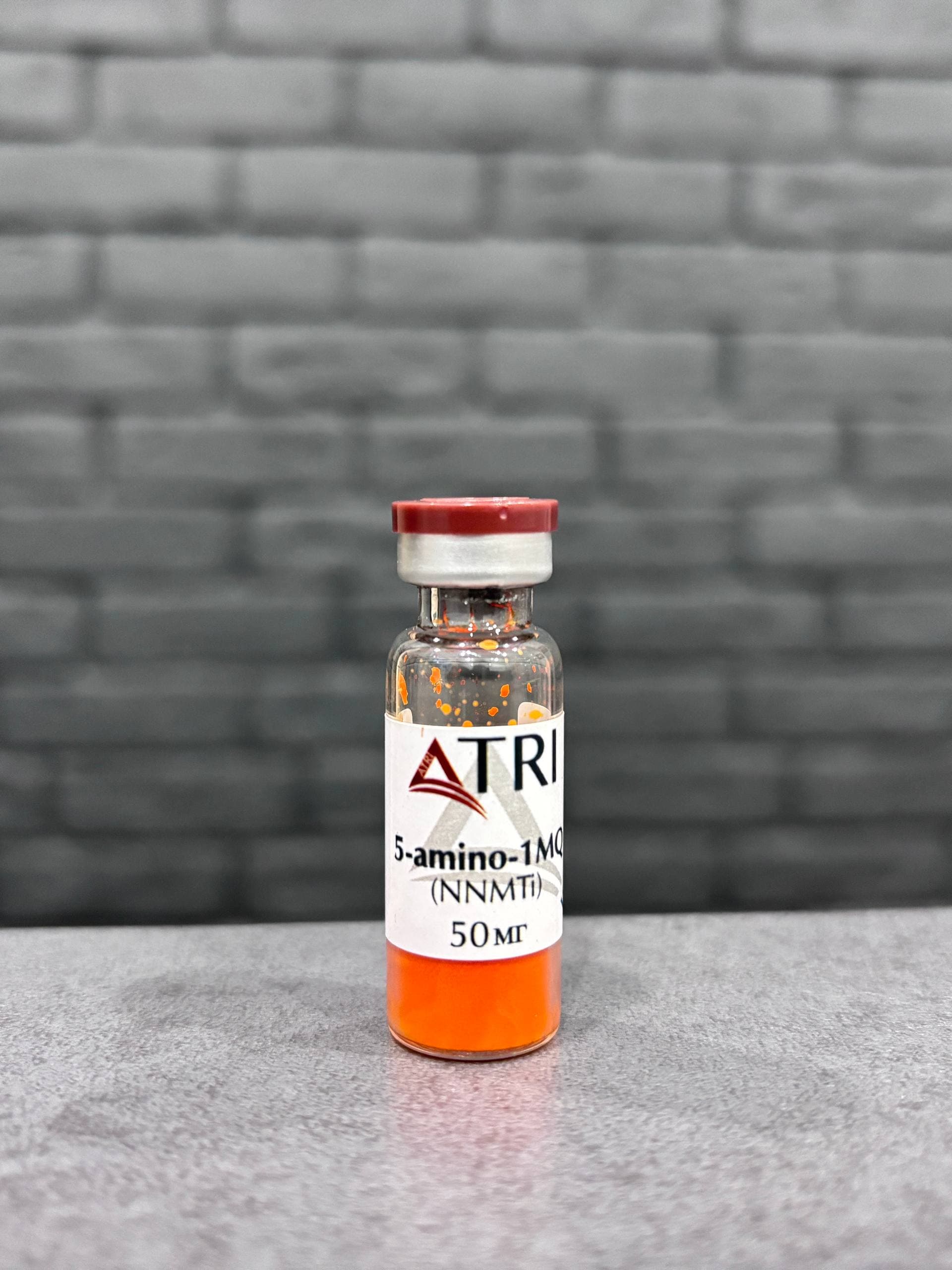 5-Amino-1MQ (NNMTi) 50mg