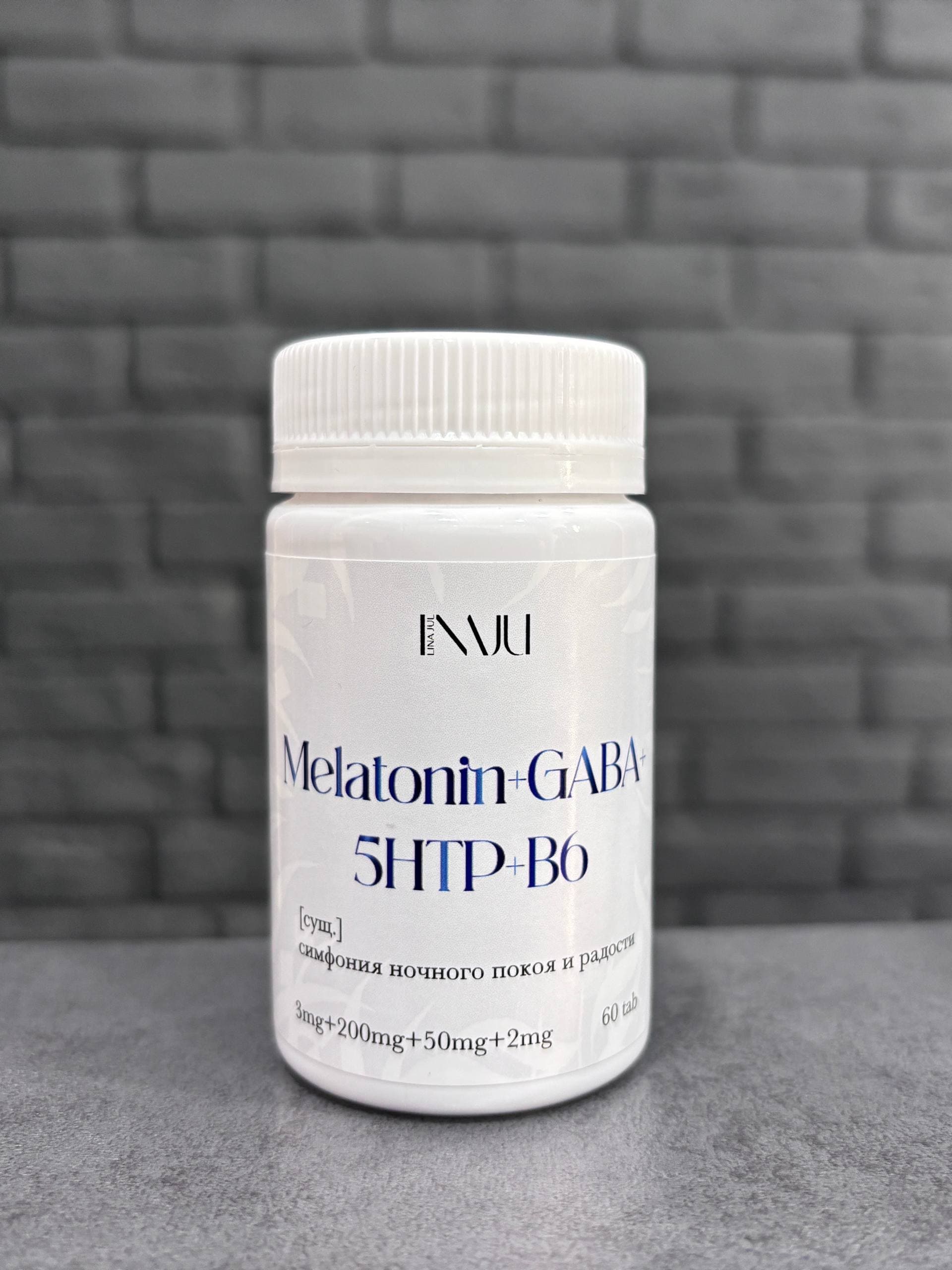 GABA + 5-HTP + B6 + Melatonin