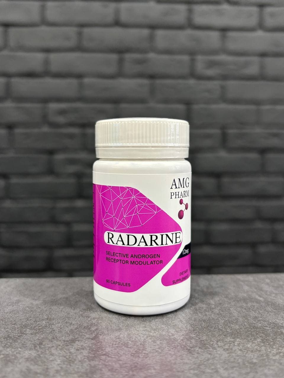 Radarine