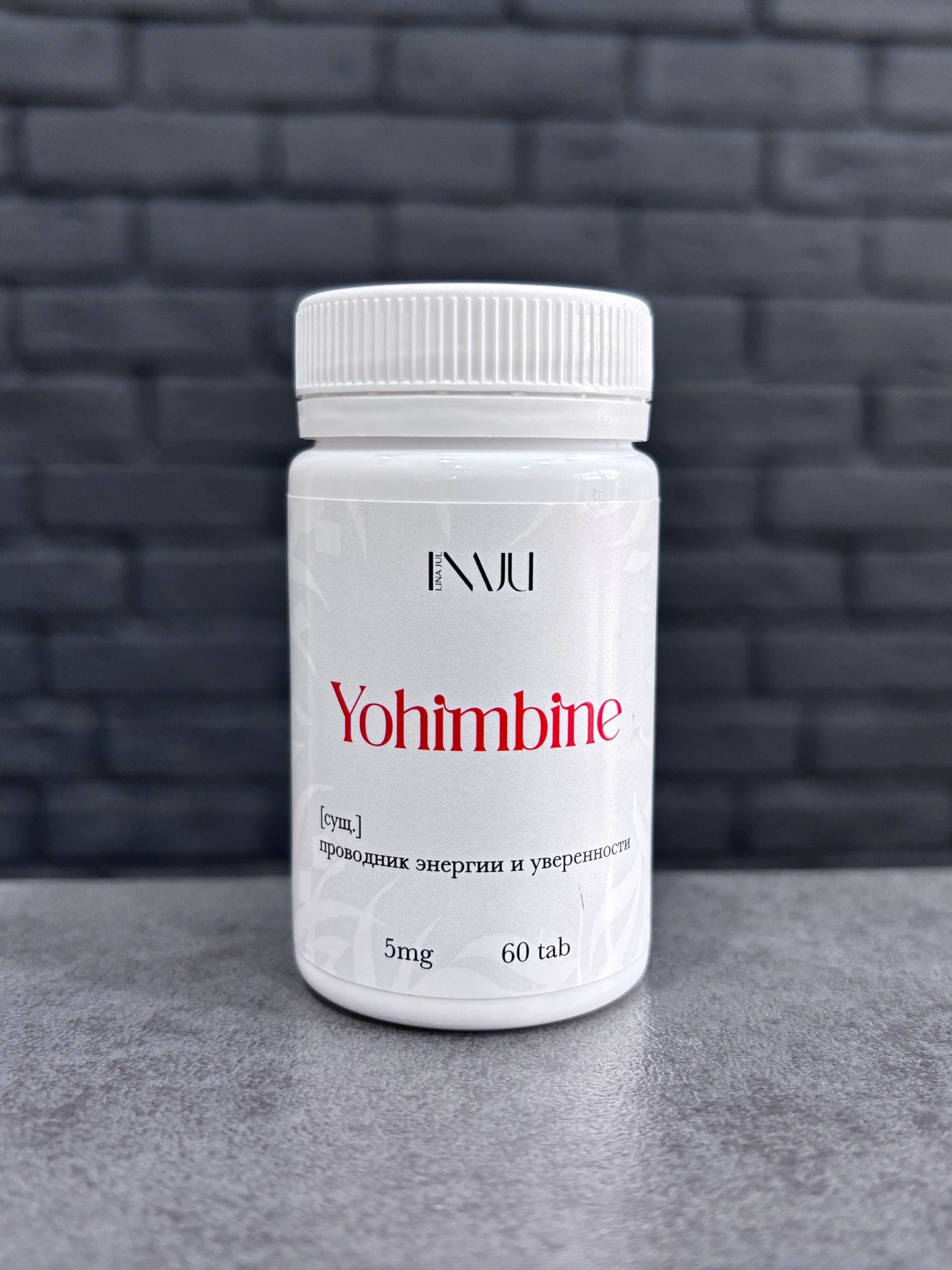 Yohimbine 5mg