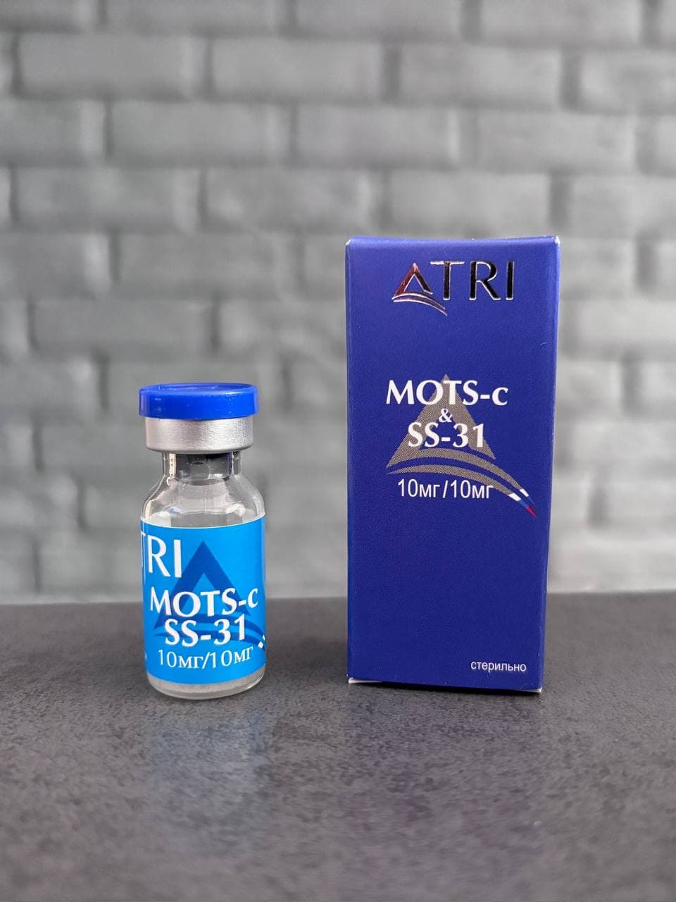 MOTS-c 10 mg + SS-31 10 mg