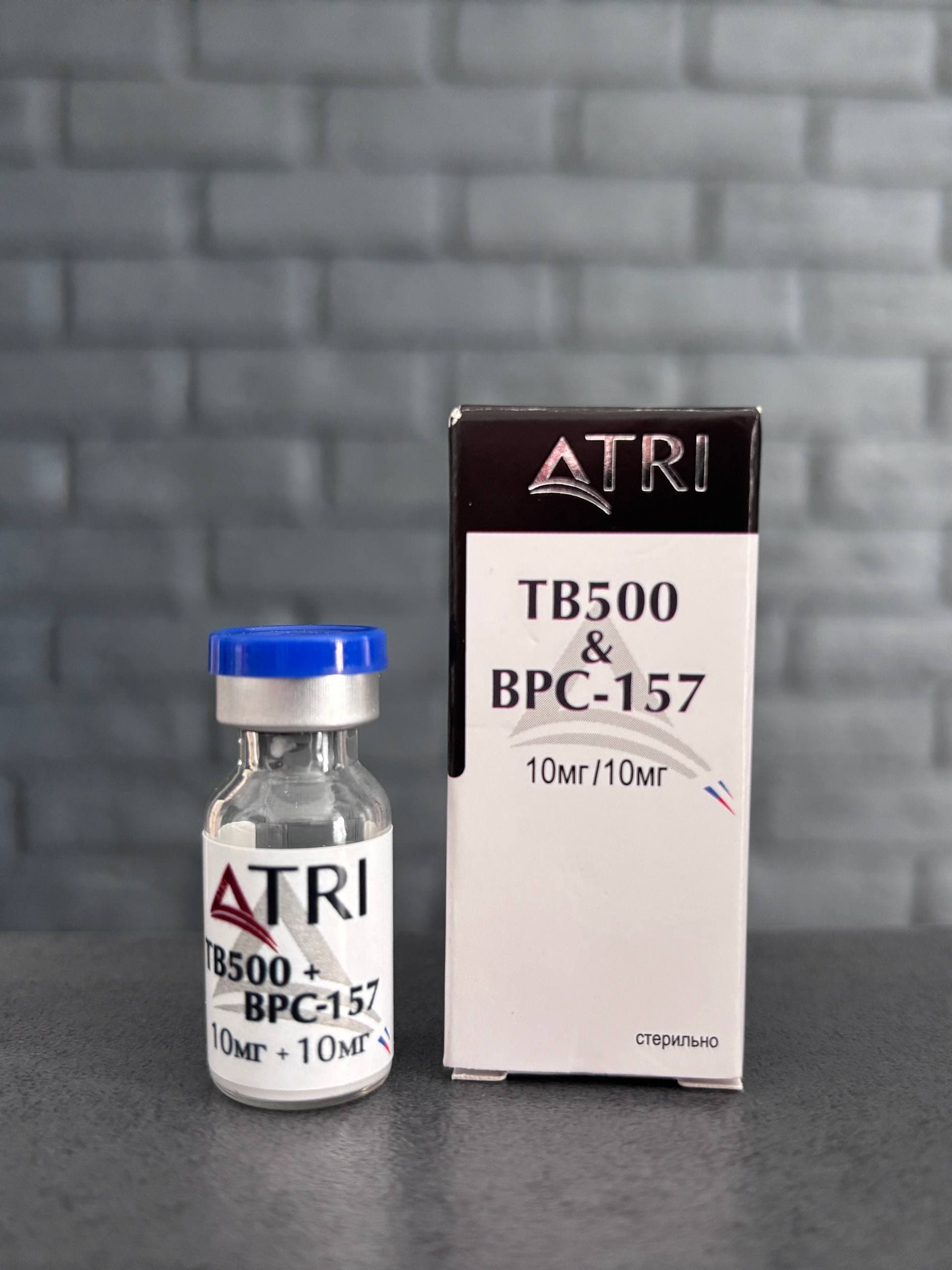 BPC-157 10 mg + TB-500 10 mg